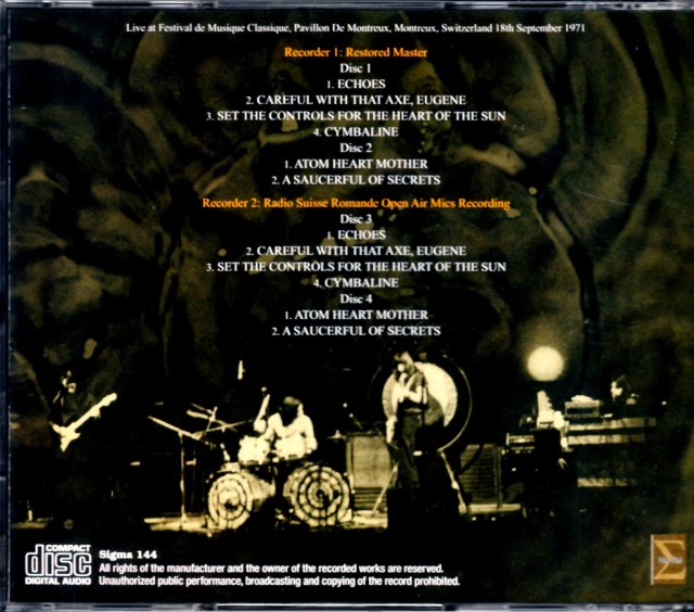 pinkfroyd CD 19枚 ピンクフロイド「炎」箱帯美品 中古CD 7/9(日)10:30 抽選販売