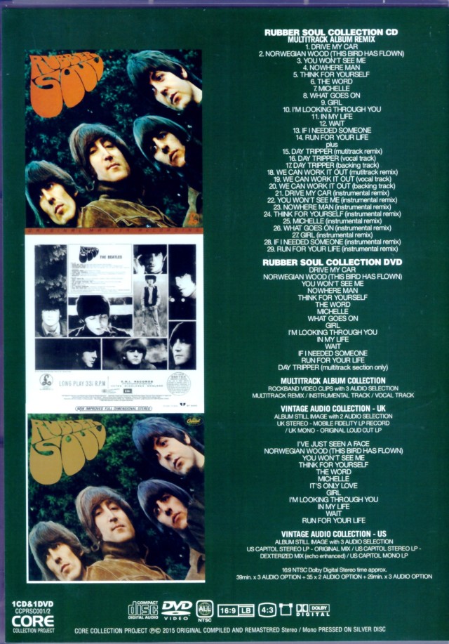 Beatles ビートルズ/Rubber Soul Collection