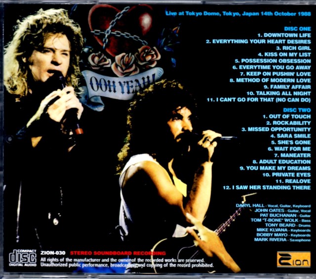 レアダリル・ホール&ジョン・オーツ直筆サインCD ホール・アンド・オーツ