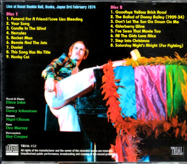 Elton John エルトン・ジョン/Osaka,Japan 1974