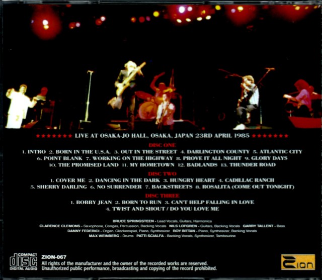 ◾️️高音質️日本オリジナルシングル盤■ BRUCE SPRINGSTEEN / ブ BRUCE SPRINGSTEEN / JAPAN TOUR 1985 FINAL