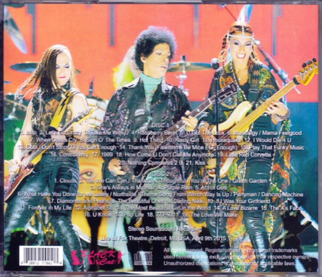 洋楽 PRINCE EYE RECORDS 416 417 418 3CD 洋楽 PRINCE EYE RECORDS 416 417 418 3CD Prince - eye records