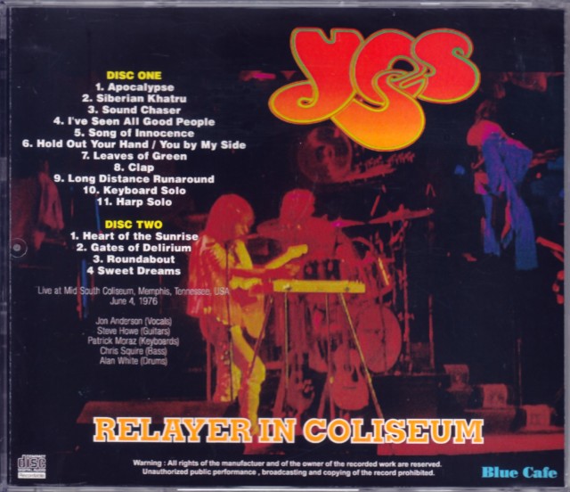 イエス/イエスソングス Yes – Yessongs – 2 x CD (Album, Reissue), 1992 [r8781373