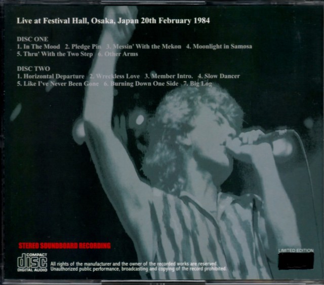 Robert Plant ロバート・プラント/Osaka,Japan 1984