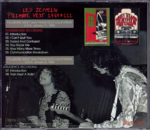 Led Zeppelin = レッド・ツェッペリン – Led Zeppelin II