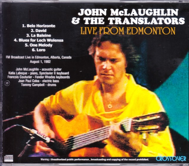 ジョン・マクラフリン CD52枚＋DVD2枚セット［アーティスト全般／美品多数] ジョン・マクラフリン CD52枚＋DVD2枚セット［アーティスト全般