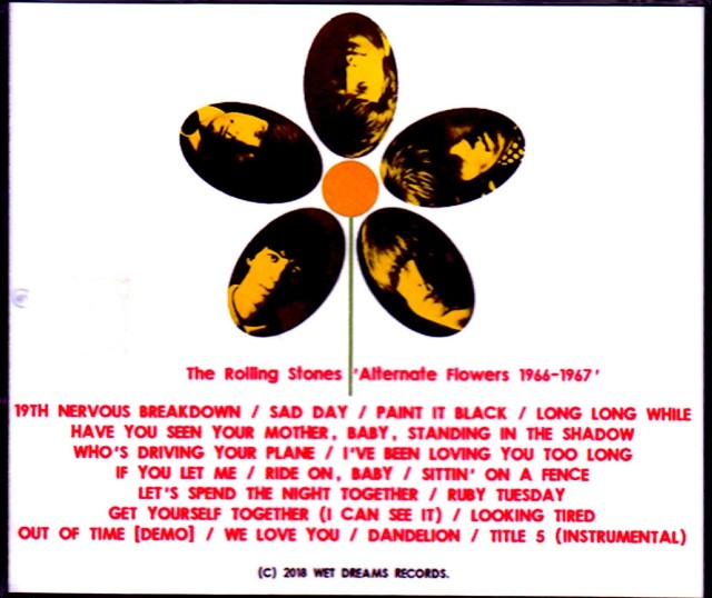レトロ☆レコード☆ローリング・ストーンズ☆1967 ローリング・ストーンズ 日本盤 ハート・オブ・ストーン② 回収