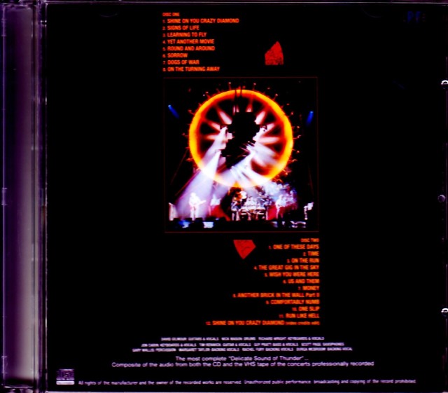 Pink Floyd 1000ピースジグソーパズル ピンク・フロイド A
