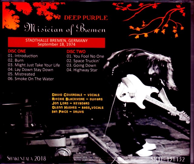 Deep Purple ディープ・パープル/Germany 1974 Complete