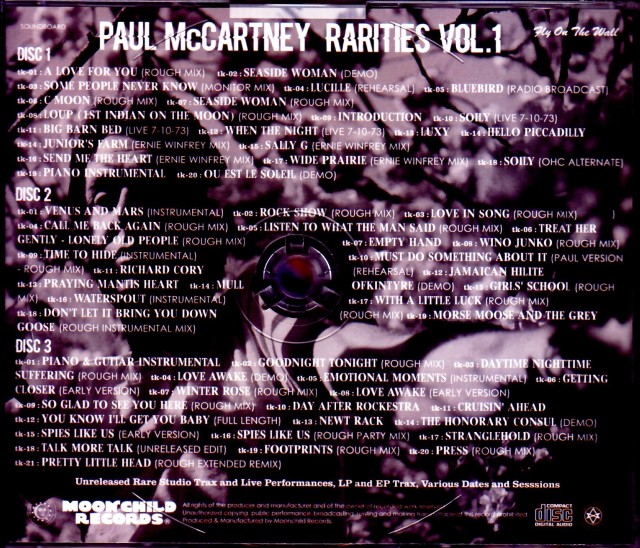 ポールマッカートニー RARE McCARTNEY VOL.1+2 パ*ン様 【激レア】PAUL IS