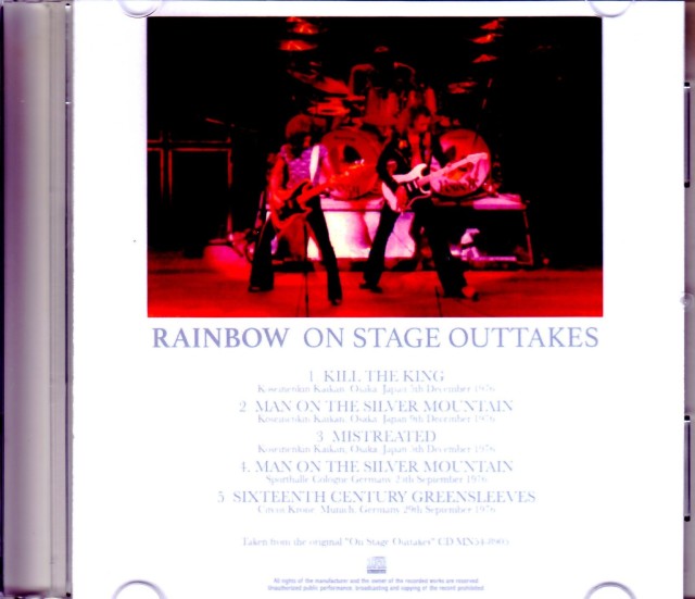 Rainbow レインボー/On Stage Outtakes
