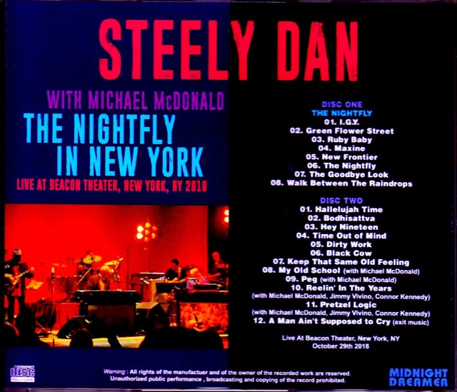 Steely Dan,Michael McDonald スティーリー・ダン マイケル