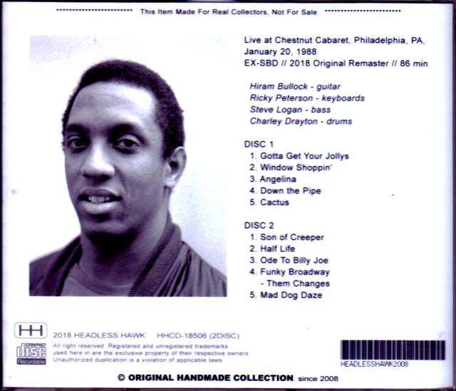 ハイラム・ブロック／ベスト・グルーヴ・セレクション Hiram Bullock Band ハイラム・ブロック/PA,USA 1988