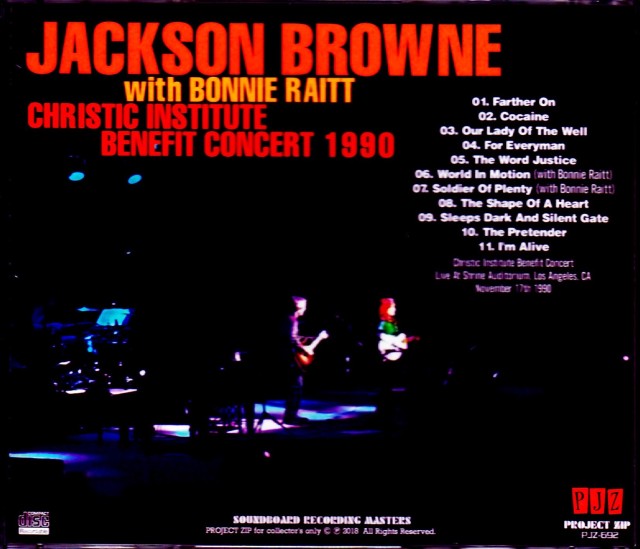 Jackson Browne Bonnie Raitt イベントシャツ Jackson Browne Bonnie Raitt イベントシャツ Jackson Browne