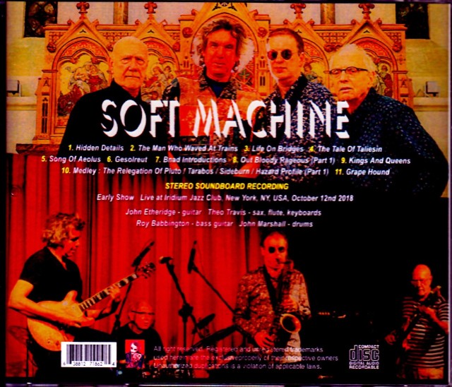 Jazz Rock】Soft Machine ソフト・マシーン / Six 中古レコード