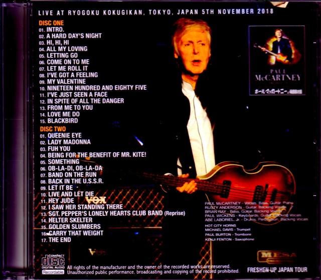 Paul Mccartney ポール・マッカートニー/Tokyo,Japan 11.5.2018 Rate