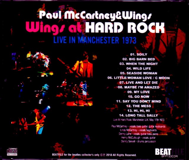 Paul McCartney,Wings ポール・マッカートニー ウイングス