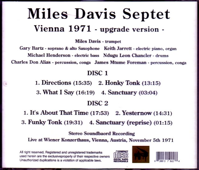◾️マイルス71年オーストリア■MILES DAVIS■マイルス・デイヴィス■Tw Miles Davis Septet,Keith Jarrett マイルス・デイビス キース