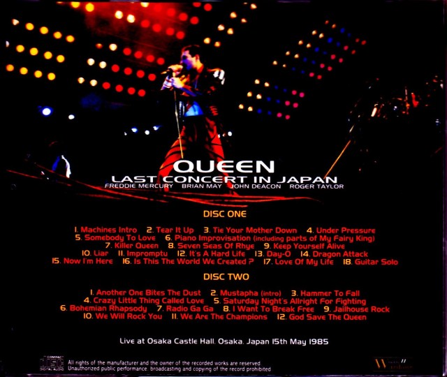 Queen クィーン/Osaka,Japan 1985