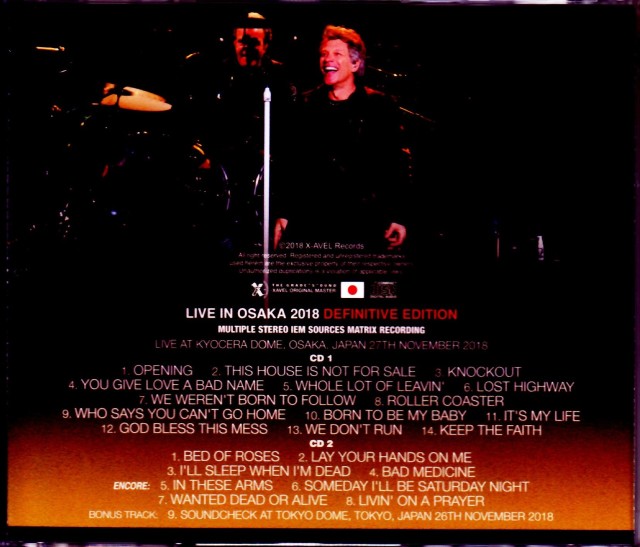 Bon Jovi ボン・ジョヴィ/Osaka,Japan 2018 & SC IEM Matrix Ver.
