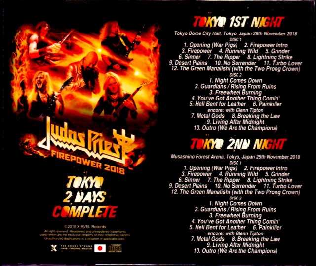 ジューダスプリーストCD 18枚 Ny04MzY2LmpwZWc.jpeg