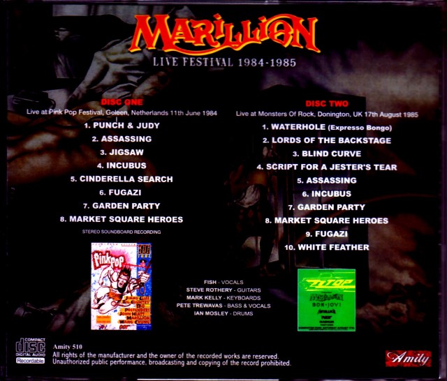 Marillion マリリオン/Netherlands 1984 & more