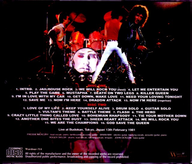 Queen クィーン/Tokyo,Japan 2.13.1981 Upgrade