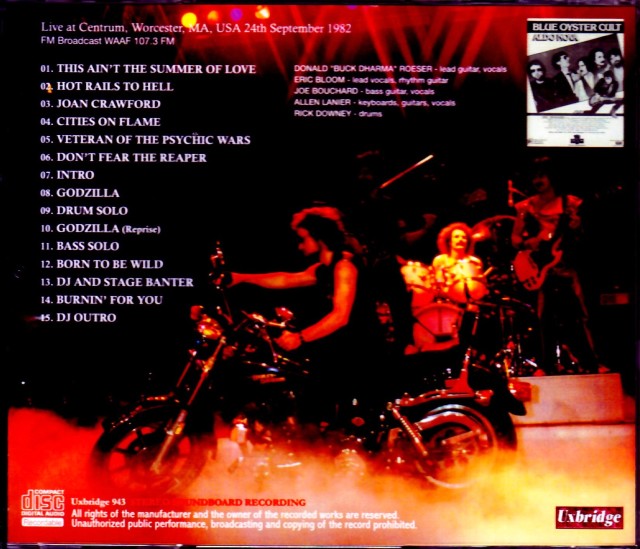 ブルーオイスターカルト　暗黒の狂宴～B.O.C.ライヴ ブルー・オイスター・カルト ～ 暗黒の狂宴～B.O.C.ライヴ | あれも