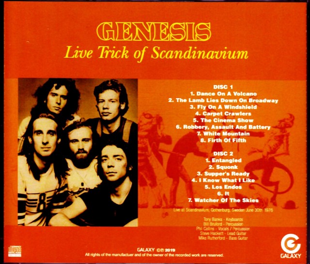 Genesis ジェネシス/Sweden 1976