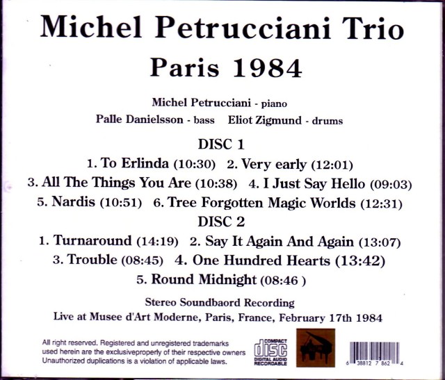 Michel Petrucciani ミシェル・ペトルチアーニ/France 1984