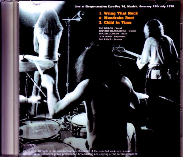 Deep Purple ディープ・パープル/Germany 1970