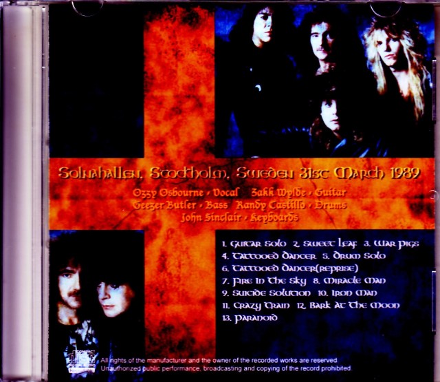 希少スコッツセレクション　オスロクス1989 オスロスク | 武川蒸留酒販売