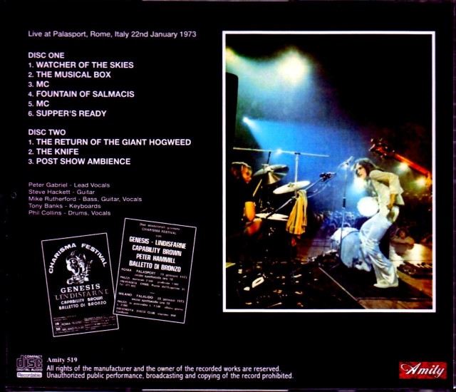 Genesis ジェネシス/Italy 1973 2 Source Matrix