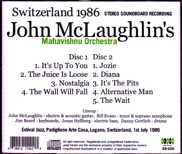 John McLaughlin,Mahavishnu Orchestra ジョン・マクラフリン