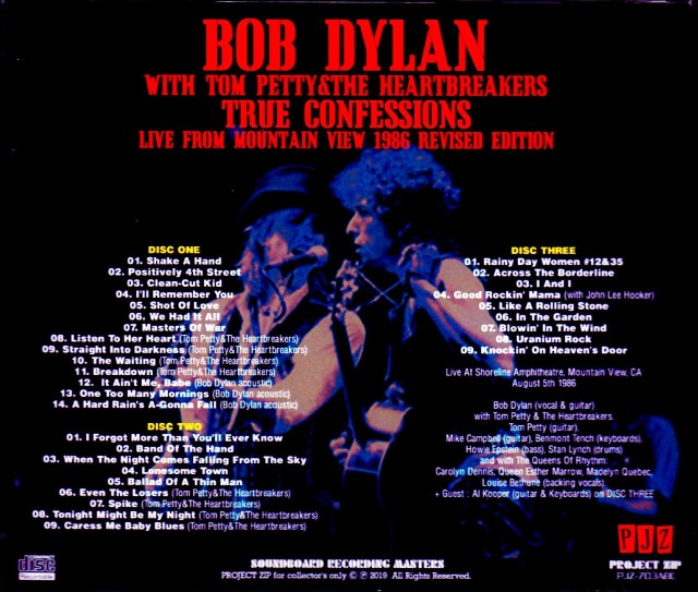 Bob Dylan,Tom Petty & the Heartbreakers ボブ・ディラン トム