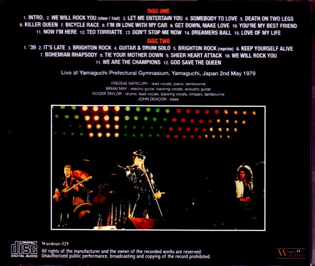 Queen クィーン/Yamaguchi,Japan 1979 Upgrade
