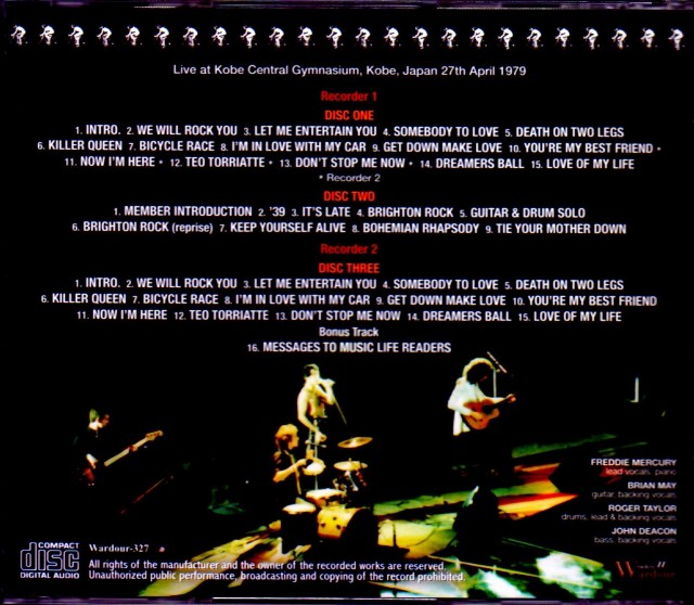 Queen クィーン/Hyogo,Japan 1979 2 Source Rec Ver.