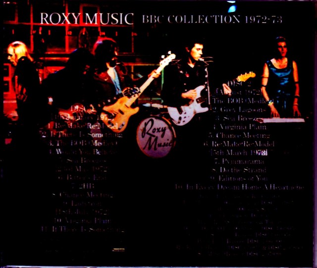 Roxy Music ロキシー・ミュージック/BBC SBD Collection 1972-1973