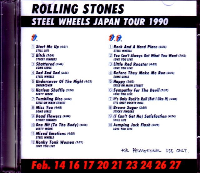 Rolling Stones ローリング・ストーンズ/Steel Wheels Japan Tour  
