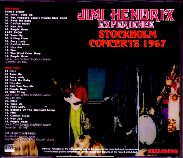 Jimi Hendrix Experience ジミ・ヘンドリックス/Sweden 1967