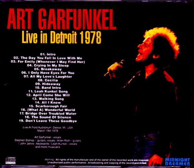 Art Garfunkel アート・ガーファンクル/MI,USA 1978