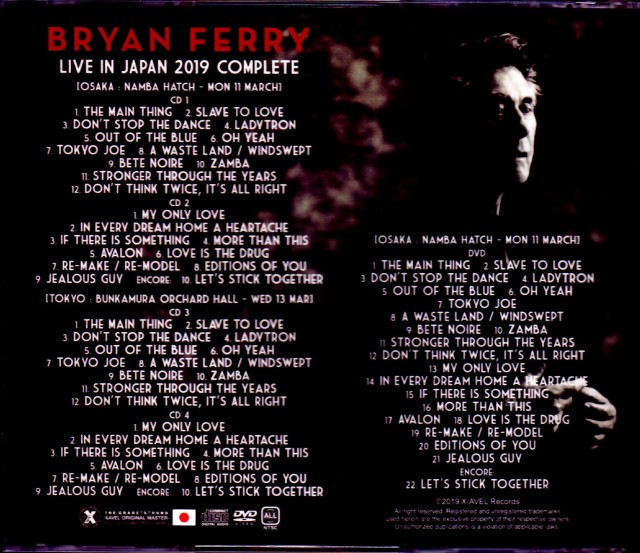 Bryan Ferry ブライアン・フェリー/Japan Tour 2019 Complete IEM