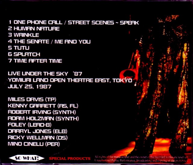 Miles Davis マイルス・デイビス/Tokyo,Japan 1987