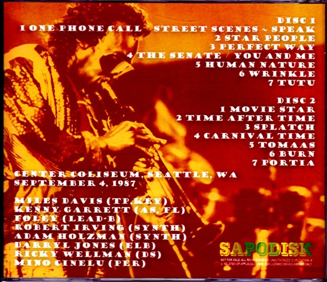 ◾️最狂マイルス74年サンパウロ■MILES DAVIS■マイルス・デイヴィス■A マイルス・デイビス】1974年の南米ツアーから2日間の