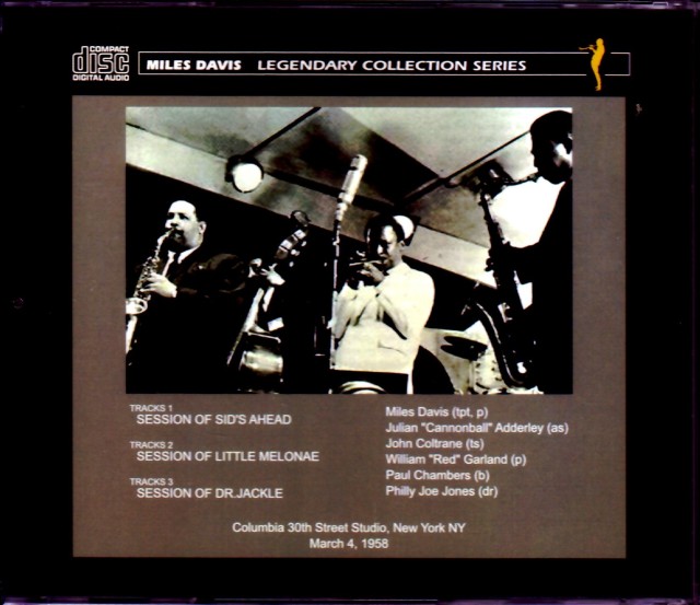 帝王Miles Davis ★コルトレーンとの最後のセッション・アルバムです★ 帝王Miles Davis ☆コルトレーンとの最後のセッション・アルバムです