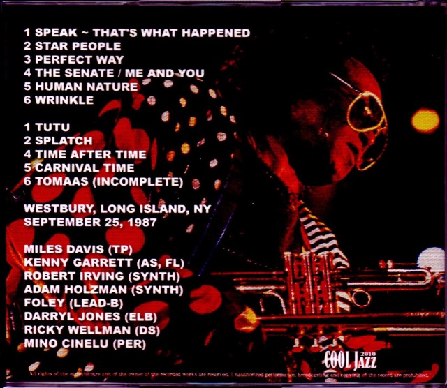 Miles Davis,Kenny Garrett マイルス・デイビス/NY,USA 1987