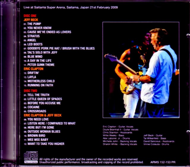 Eric Clapton Jeff Beck エリック・クラプトン ジェフ・ベック