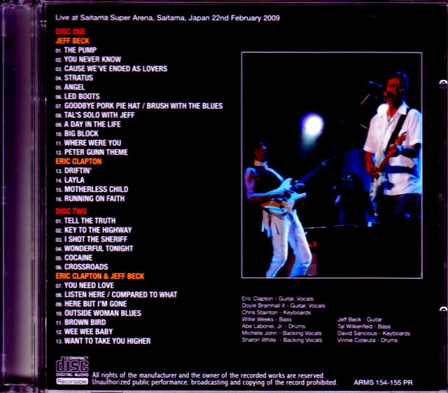 Eric Clapton,Jeff Beck エリック・クラプトン ジェフ・ベック