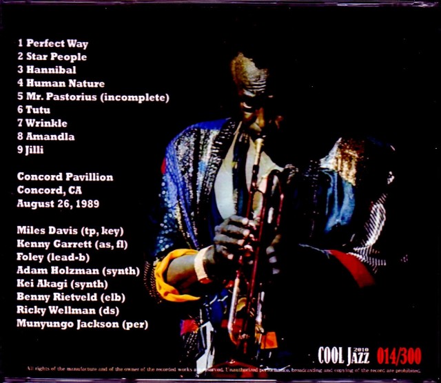 Miles Davis,Kenny Garrett マイルス・デイビス/CA,USA 1989