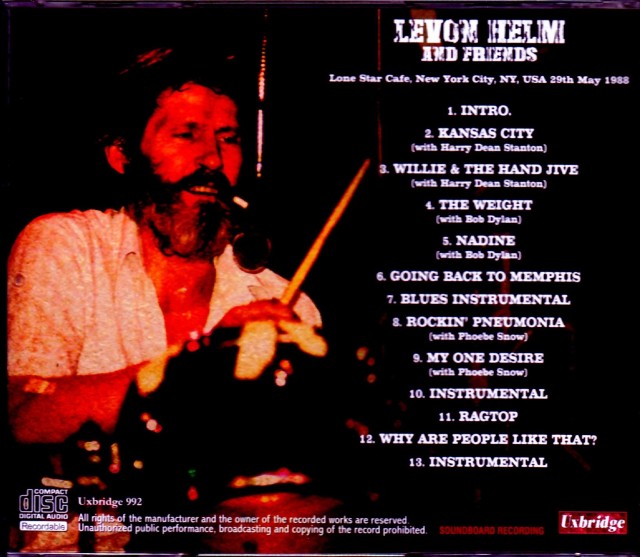 2DVD＋2CD！THE LEVON HELM BAND / レヴォン・ヘルム Amazon.co.jp: Levon Helm: ミュージック